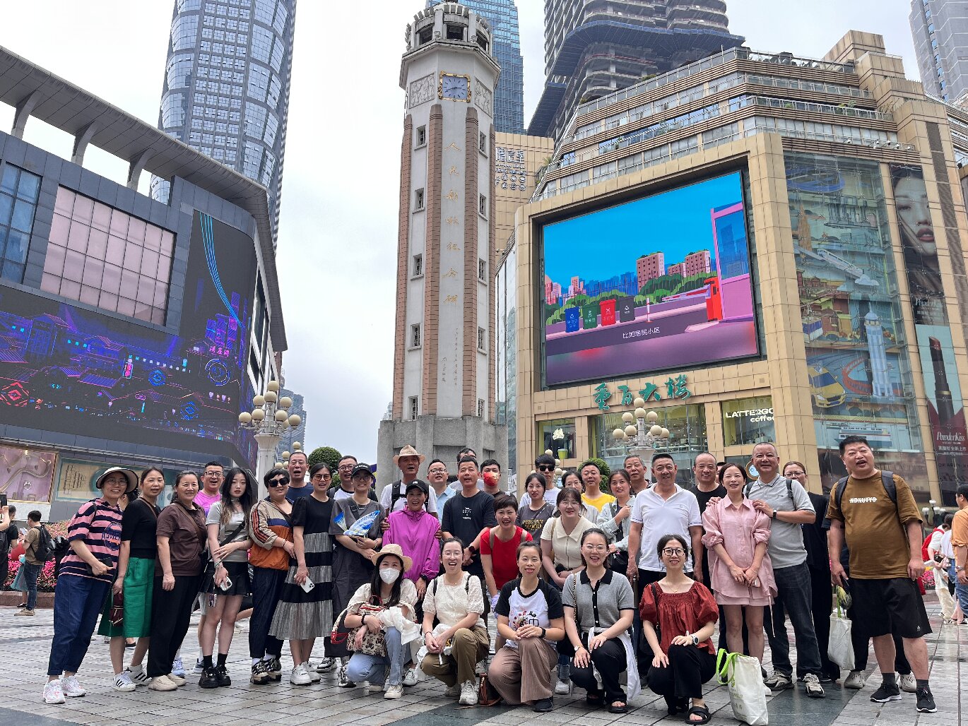 微信圖片_20230616155152_proc.jpg 微信圖片_20230616155152_proc.jpg