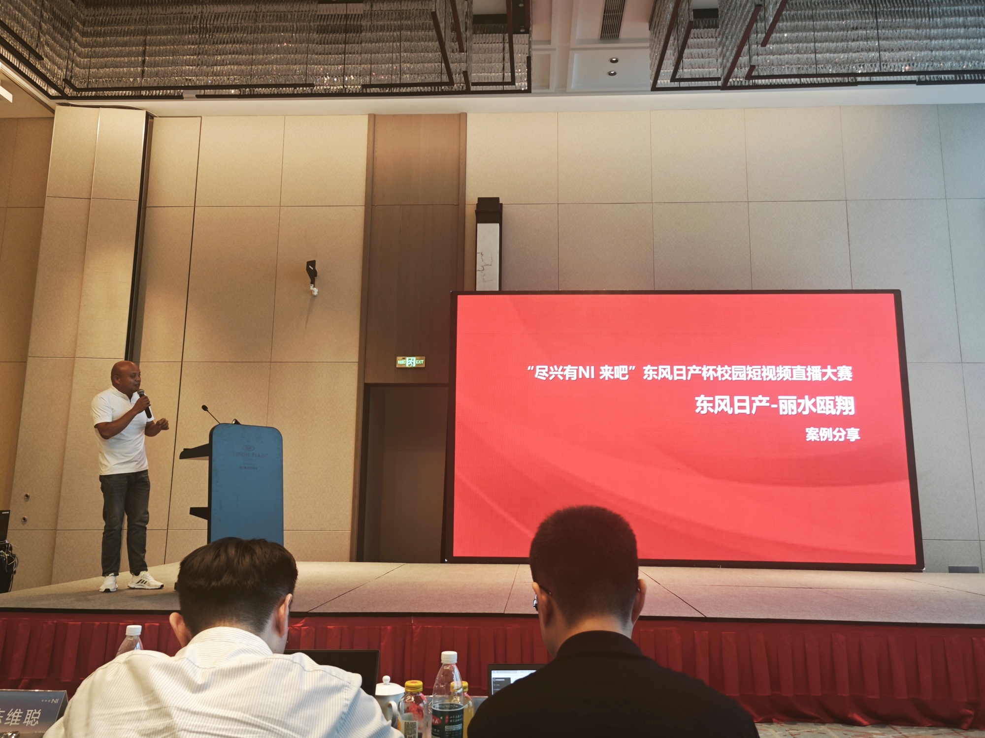 微信圖片_20250707170922.jpg 微信圖片_20250707170922.jpg